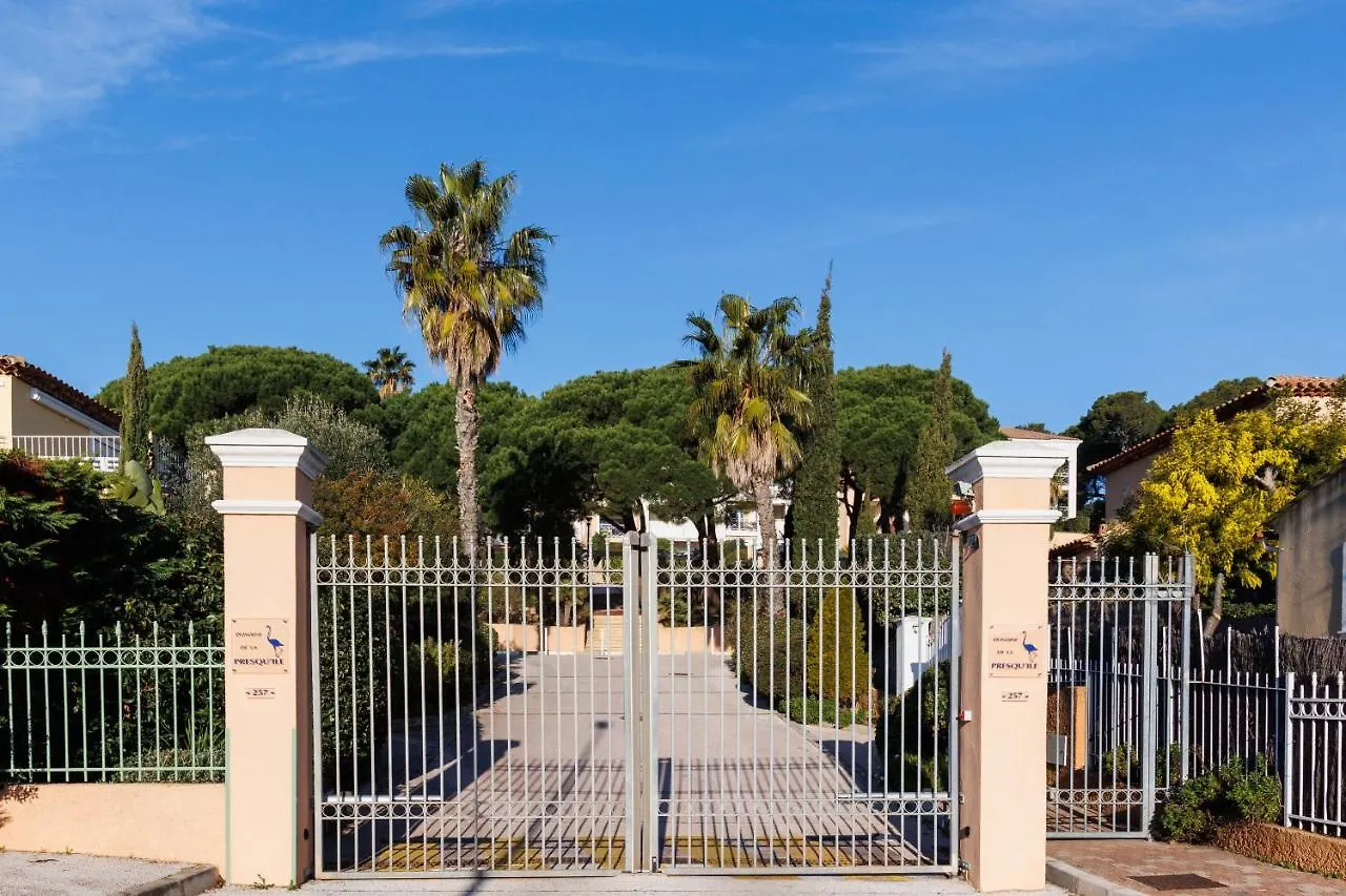 Le Merou De Vacances Giens Hyeres Apartment
